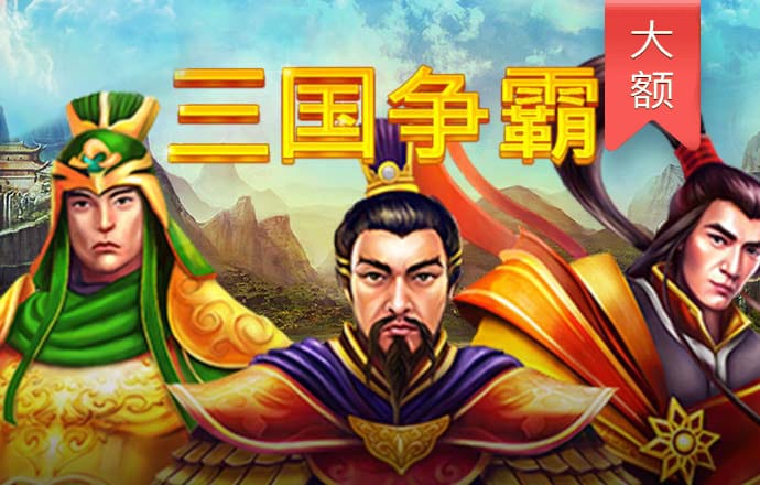 8087金沙娱场城官网最新版