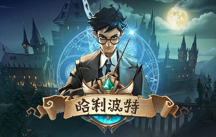 澳门百家家乐官方版下载