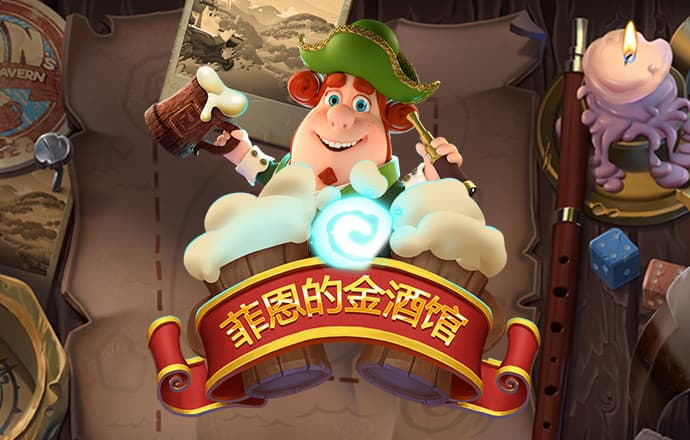 58娱乐棋牌官方版