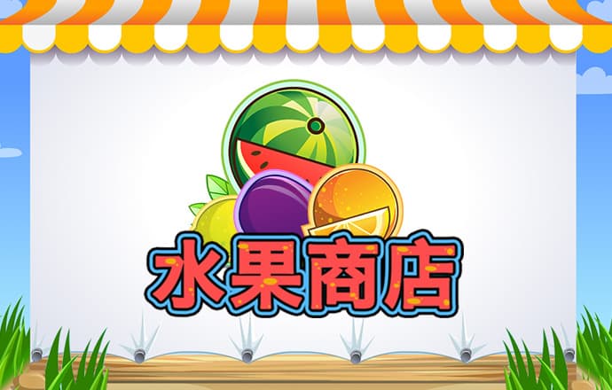 pg模拟器